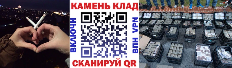 Купить закладку МАРИХУАНА  Мефедрон  ГАШ  Енисейск