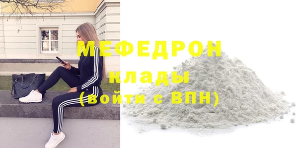 сатива Коряжма