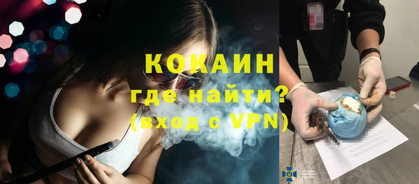 каннабис Корсаков