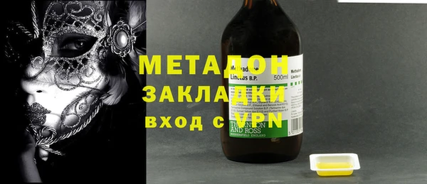 сатива Коряжма