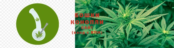 альфа пвп VHQ Костерёво