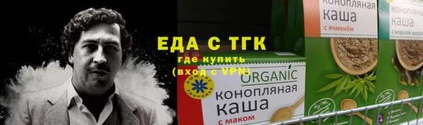 a pvp Краснослободск