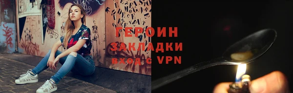 сатива Коряжма