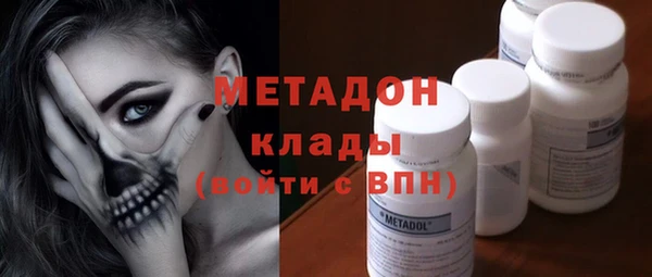 бутик Краснотурьинск