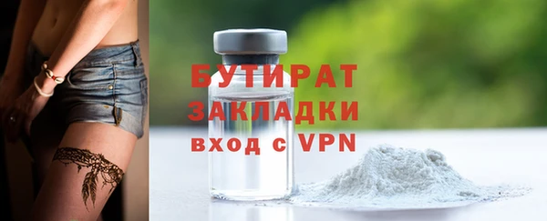 каннабис Корсаков