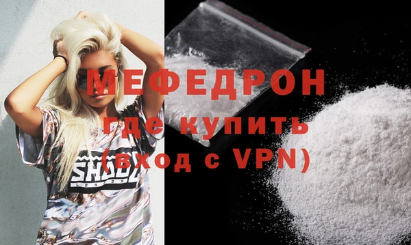 бутик Краснотурьинск