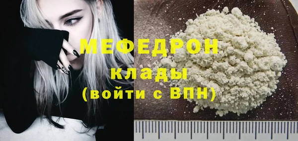 a pvp Краснослободск