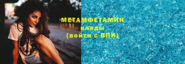 каннабис Корсаков
