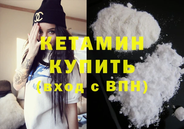 каннабис Корсаков