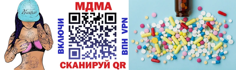 МДМА молли  Купить где  Енисейск 